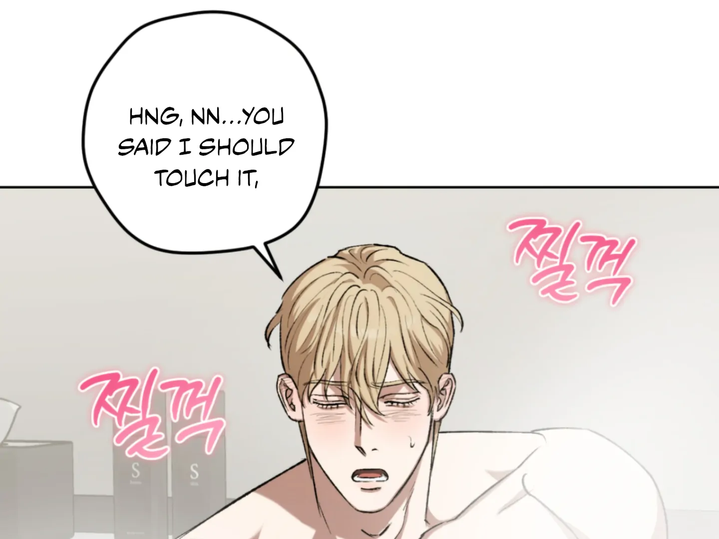 Shock-A-Bye Baby - Chapter 5 Page 124