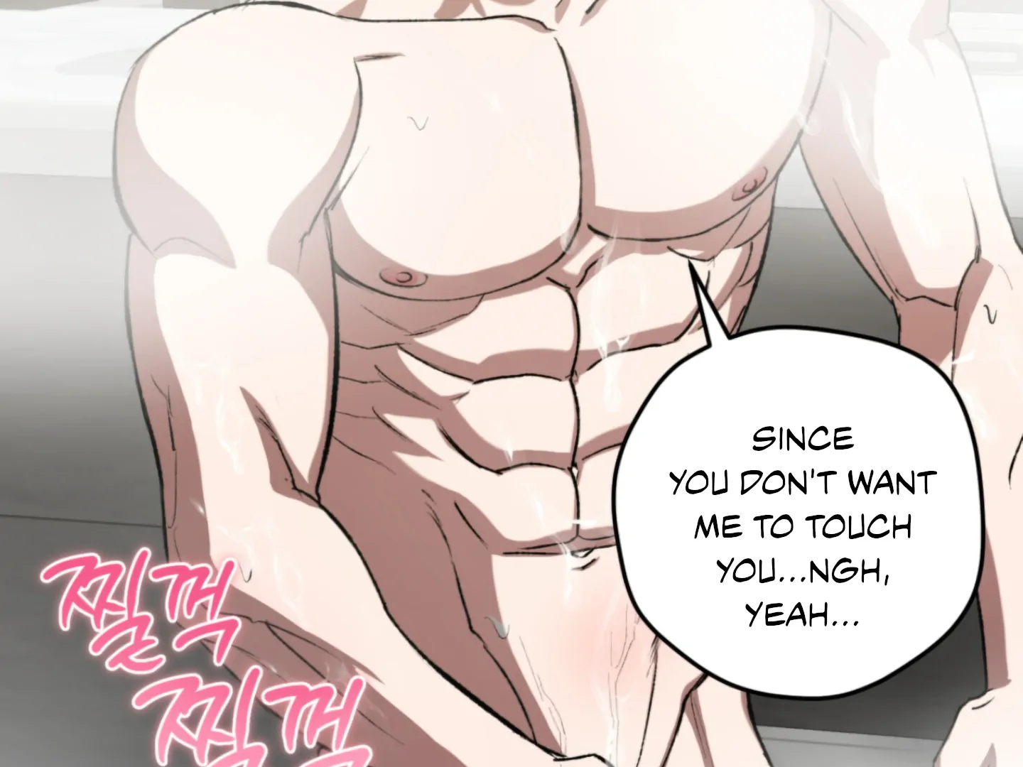 Shock-A-Bye Baby - Chapter 5 Page 125