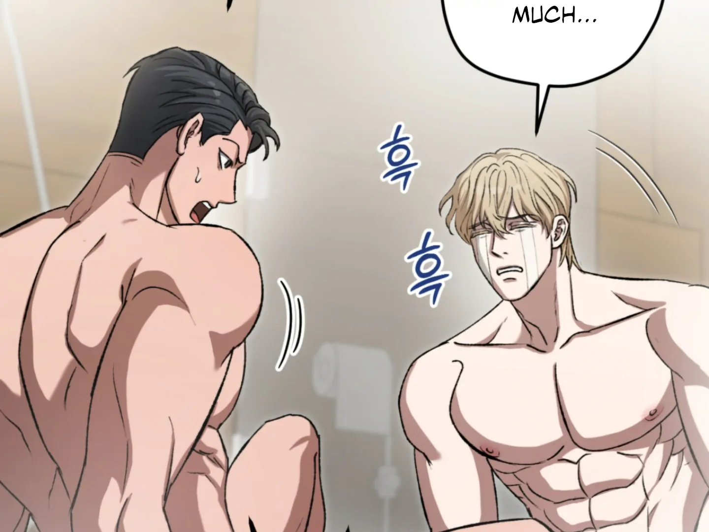 Shock-A-Bye Baby - Chapter 5 Page 138