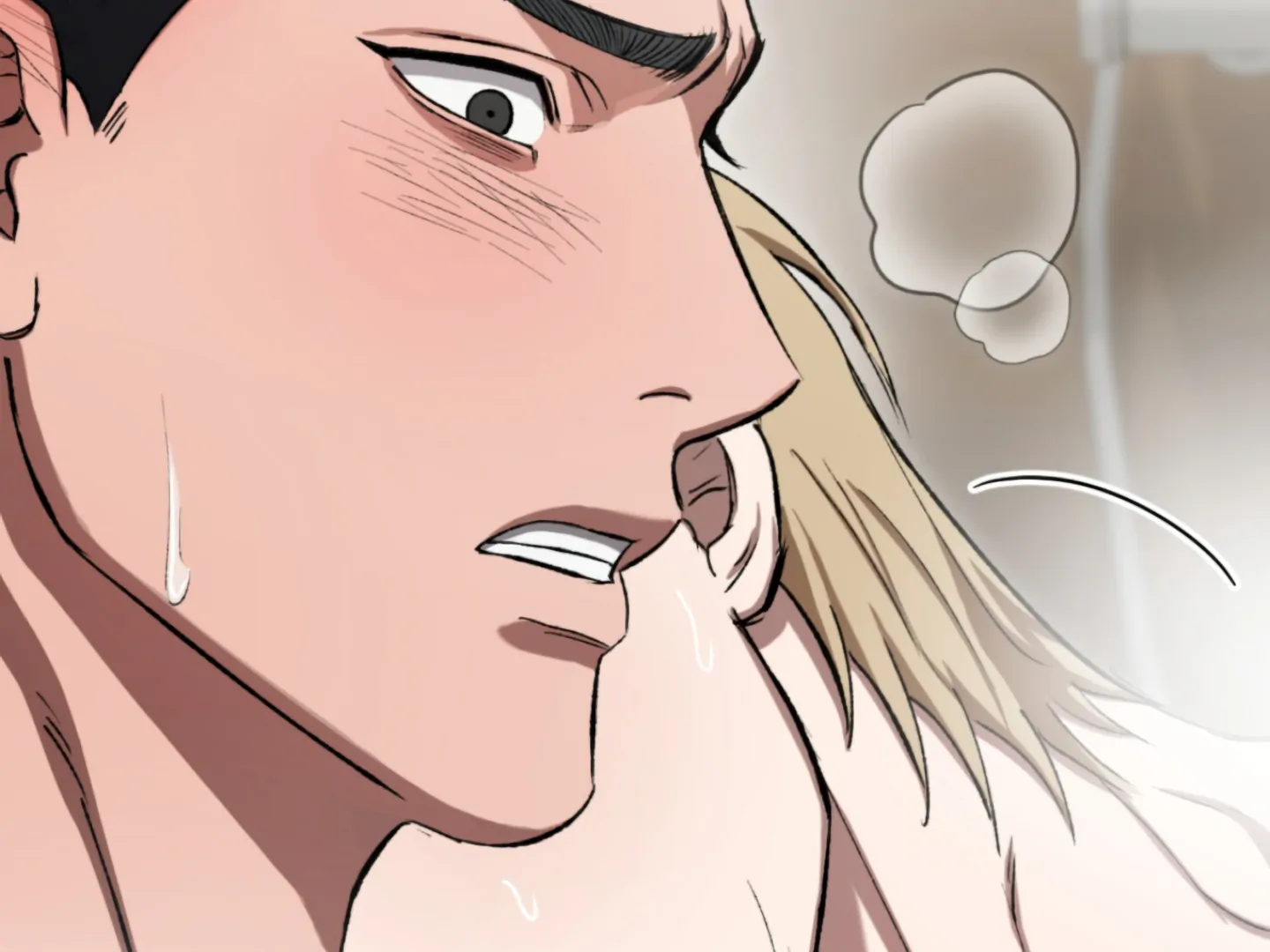 Shock-A-Bye Baby - Chapter 5 Page 141