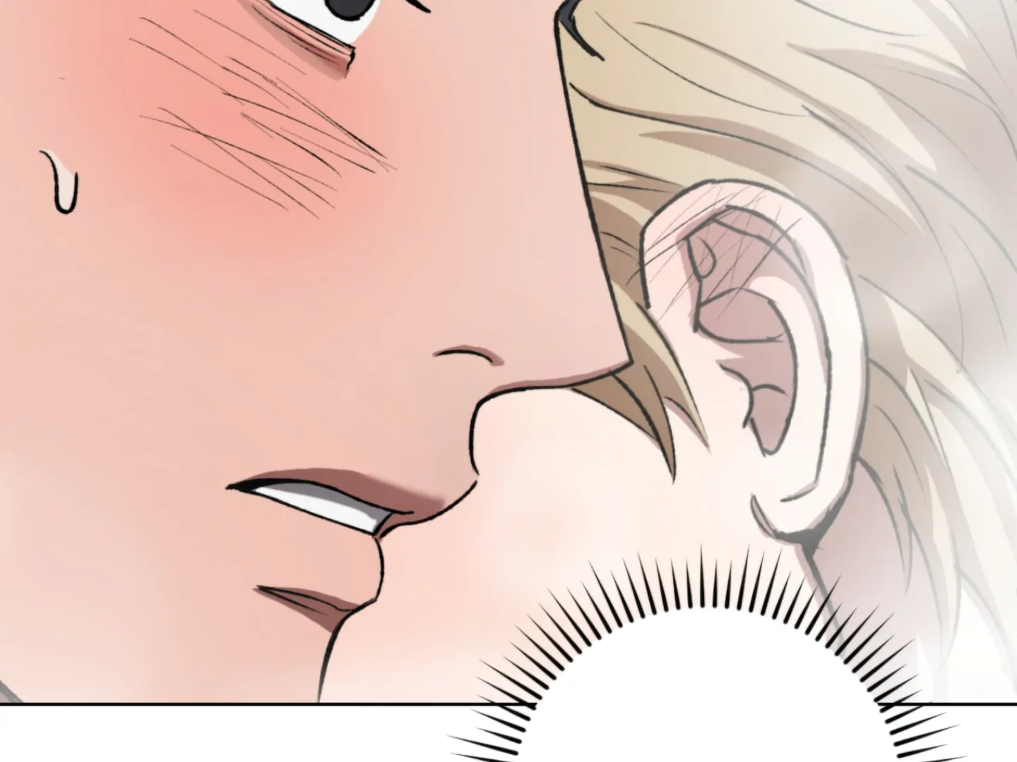 Shock-A-Bye Baby - Chapter 5 Page 144