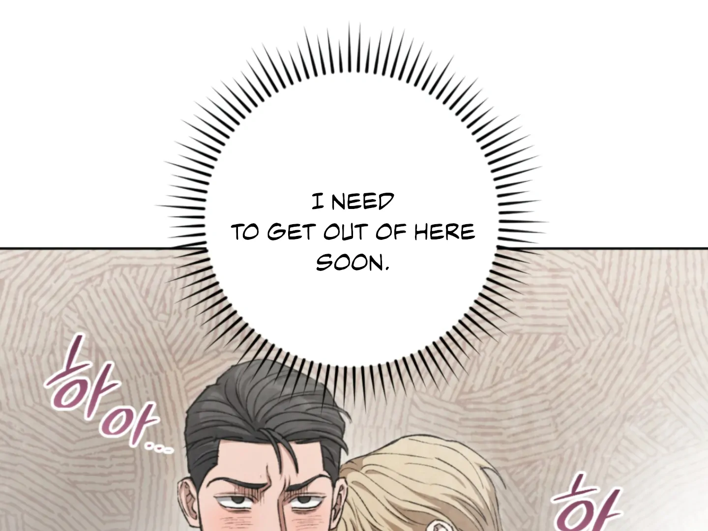 Shock-A-Bye Baby - Chapter 5 Page 147