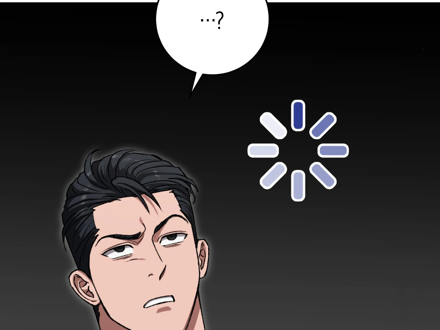 Shock-A-Bye Baby - Chapter 6 Page 23