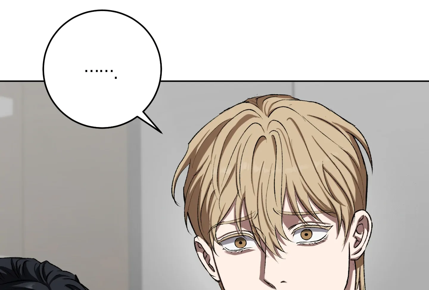Shock-A-Bye Baby - Chapter 6 Page 30