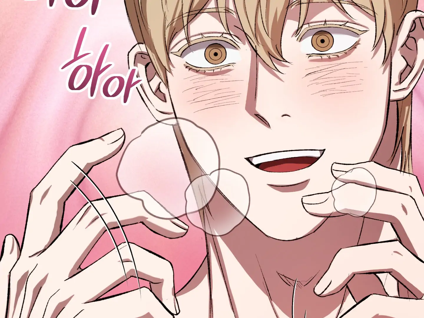 Shock-A-Bye Baby - Chapter 6 Page 36