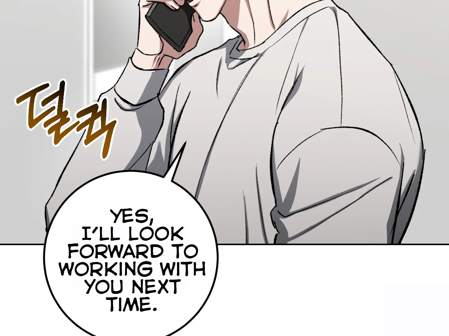 Shock-A-Bye Baby - Chapter 6 Page 93