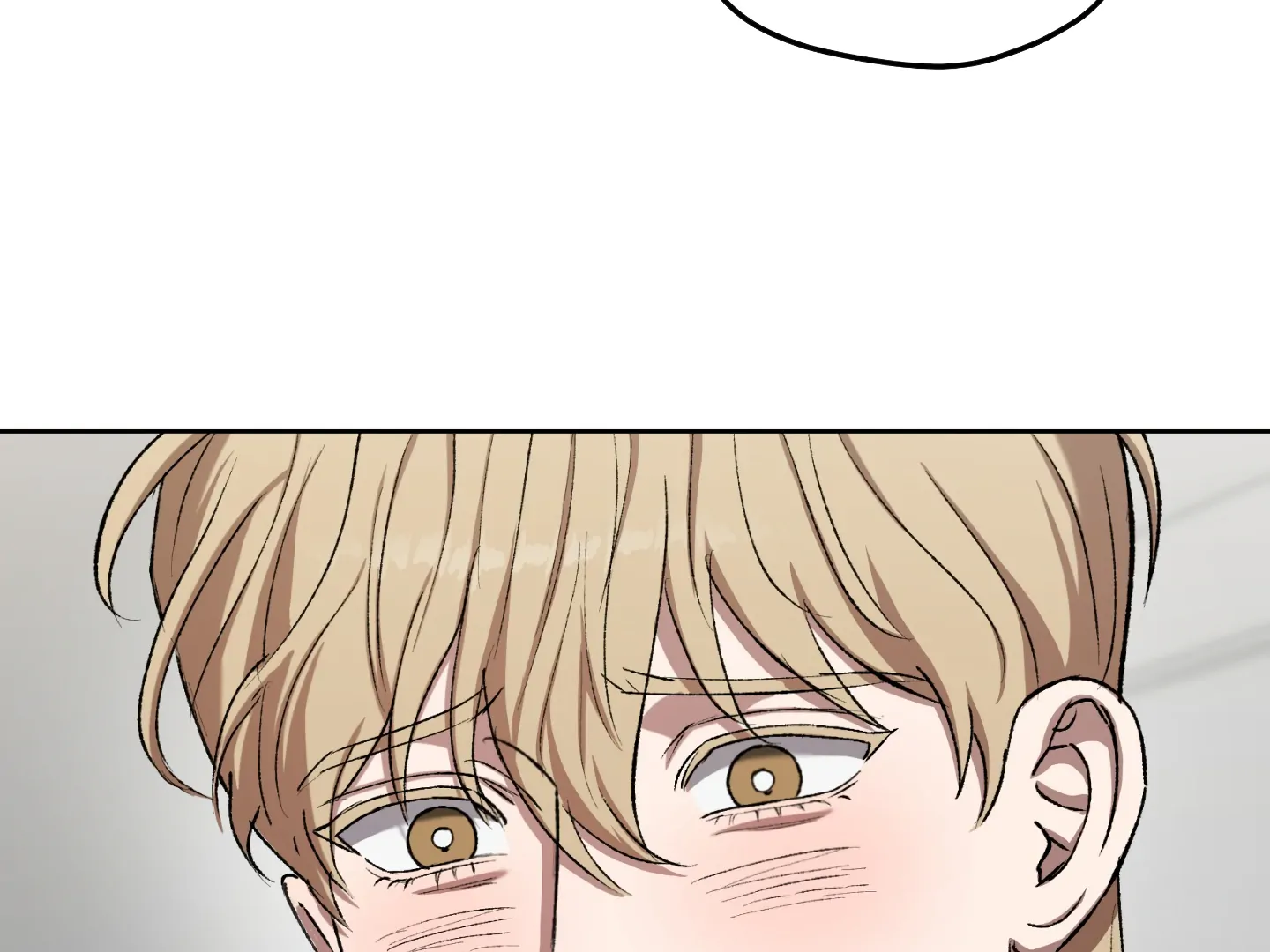 Shock-A-Bye Baby - Chapter 6 Page 110