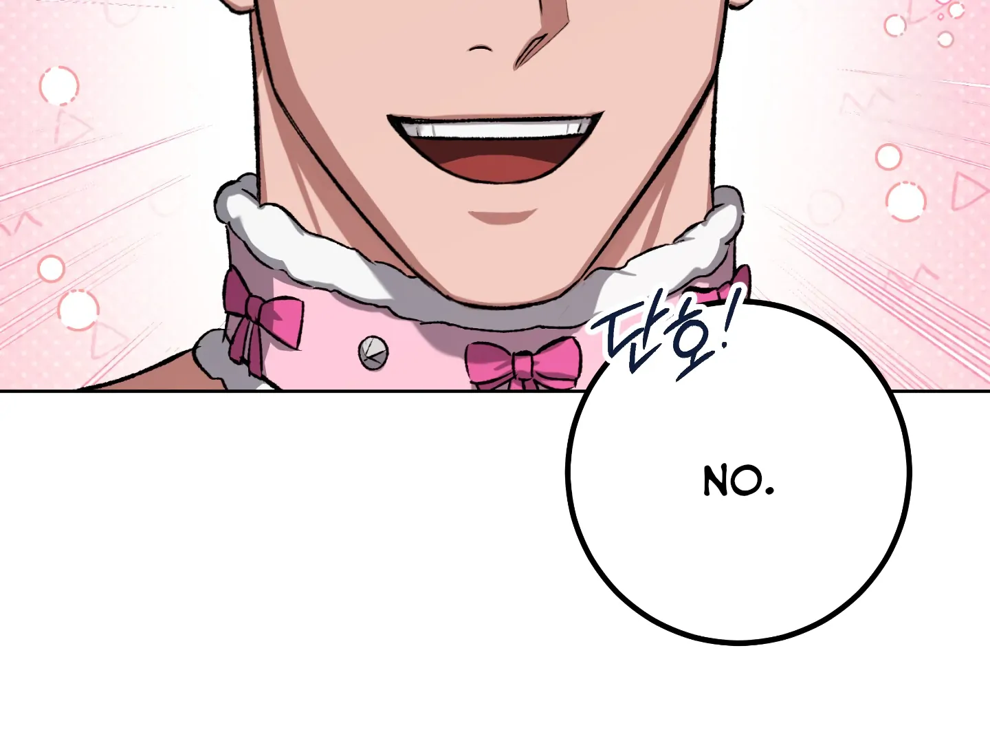 Shock-A-Bye Baby - Chapter 6 Page 142