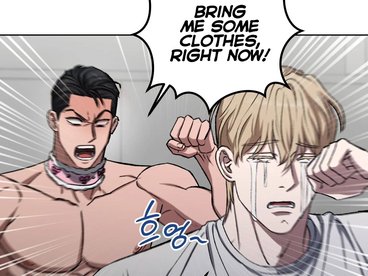 Shock-A-Bye Baby - Chapter 6 Page 153