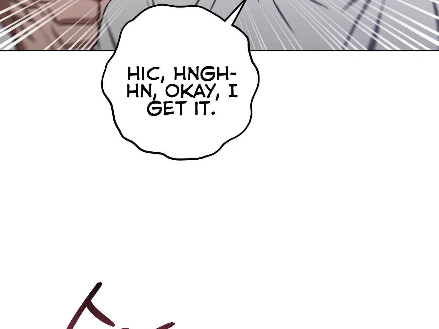 Shock-A-Bye Baby - Chapter 6 Page 154