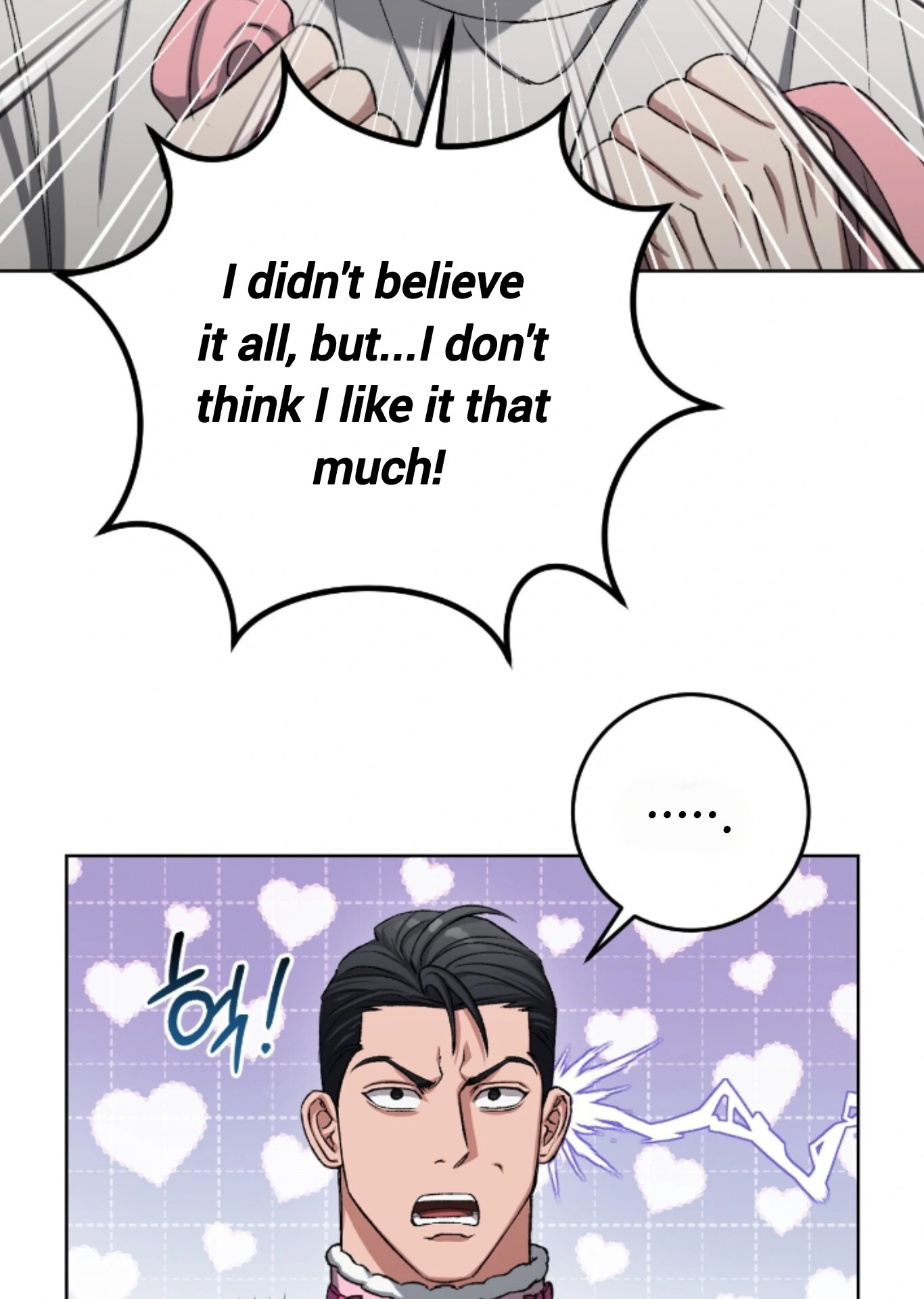 Shock-A-Bye Baby - Chapter 7 Page 10