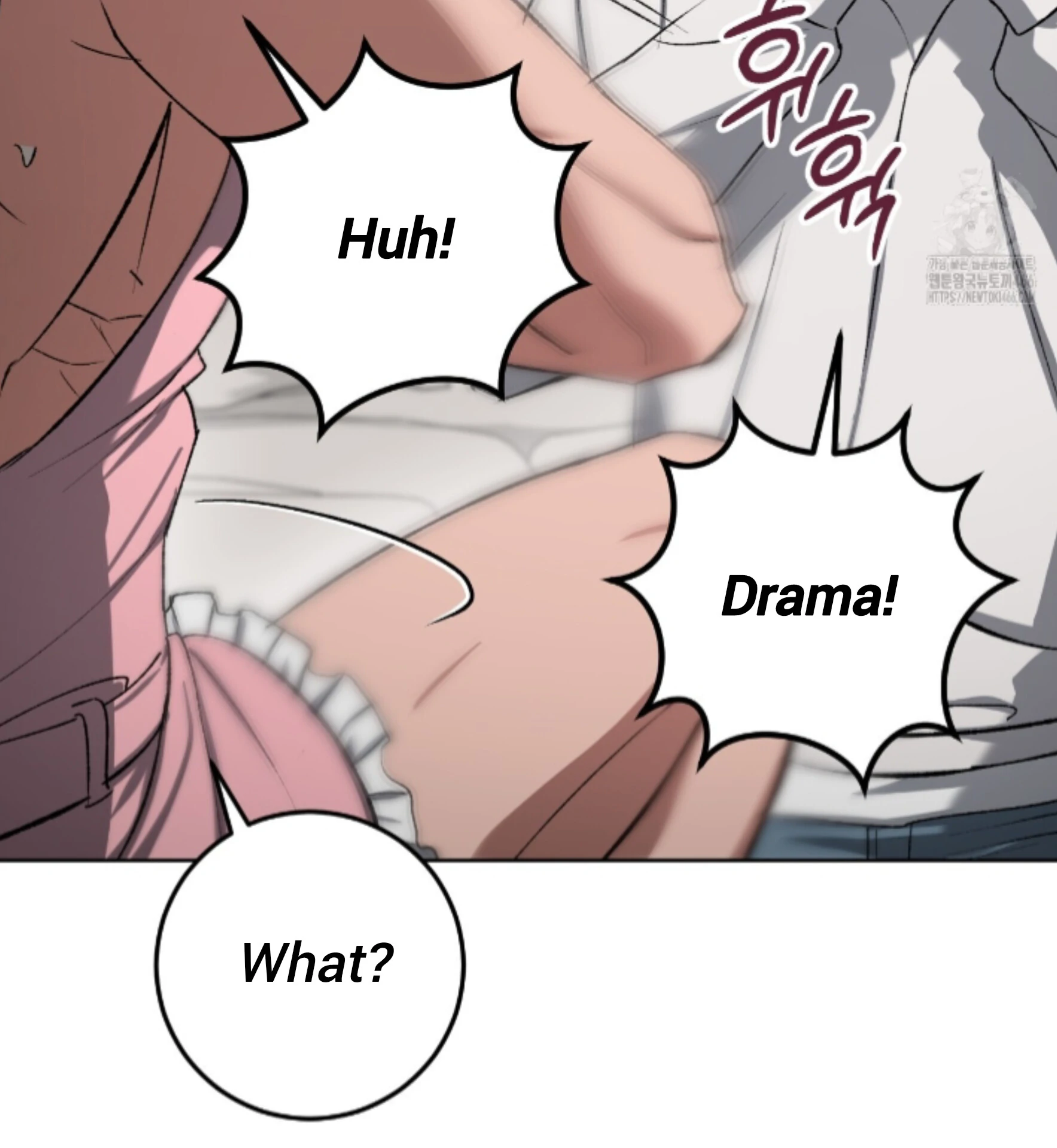 Shock-A-Bye Baby - Chapter 7 Page 21