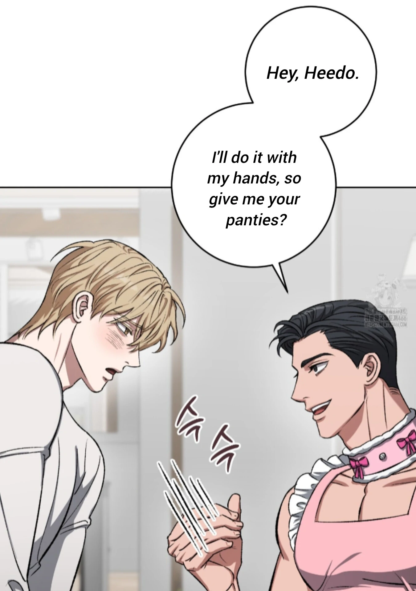 Shock-A-Bye Baby - Chapter 7 Page 27