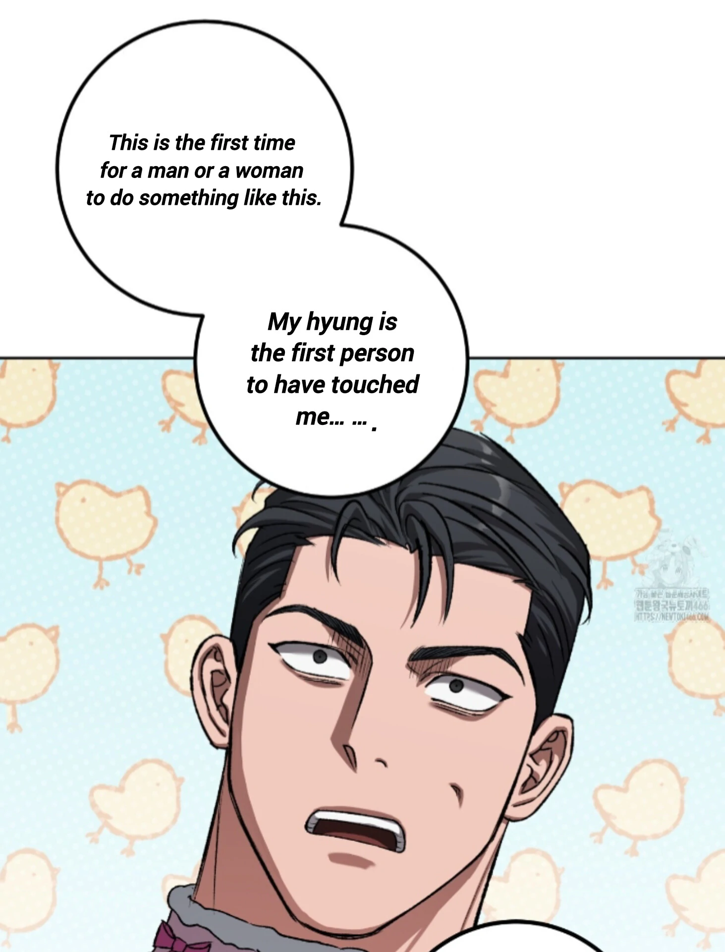 Shock-A-Bye Baby - Chapter 7 Page 33