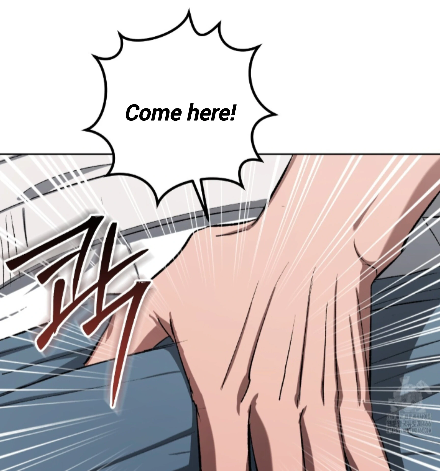 Shock-A-Bye Baby - Chapter 7 Page 40