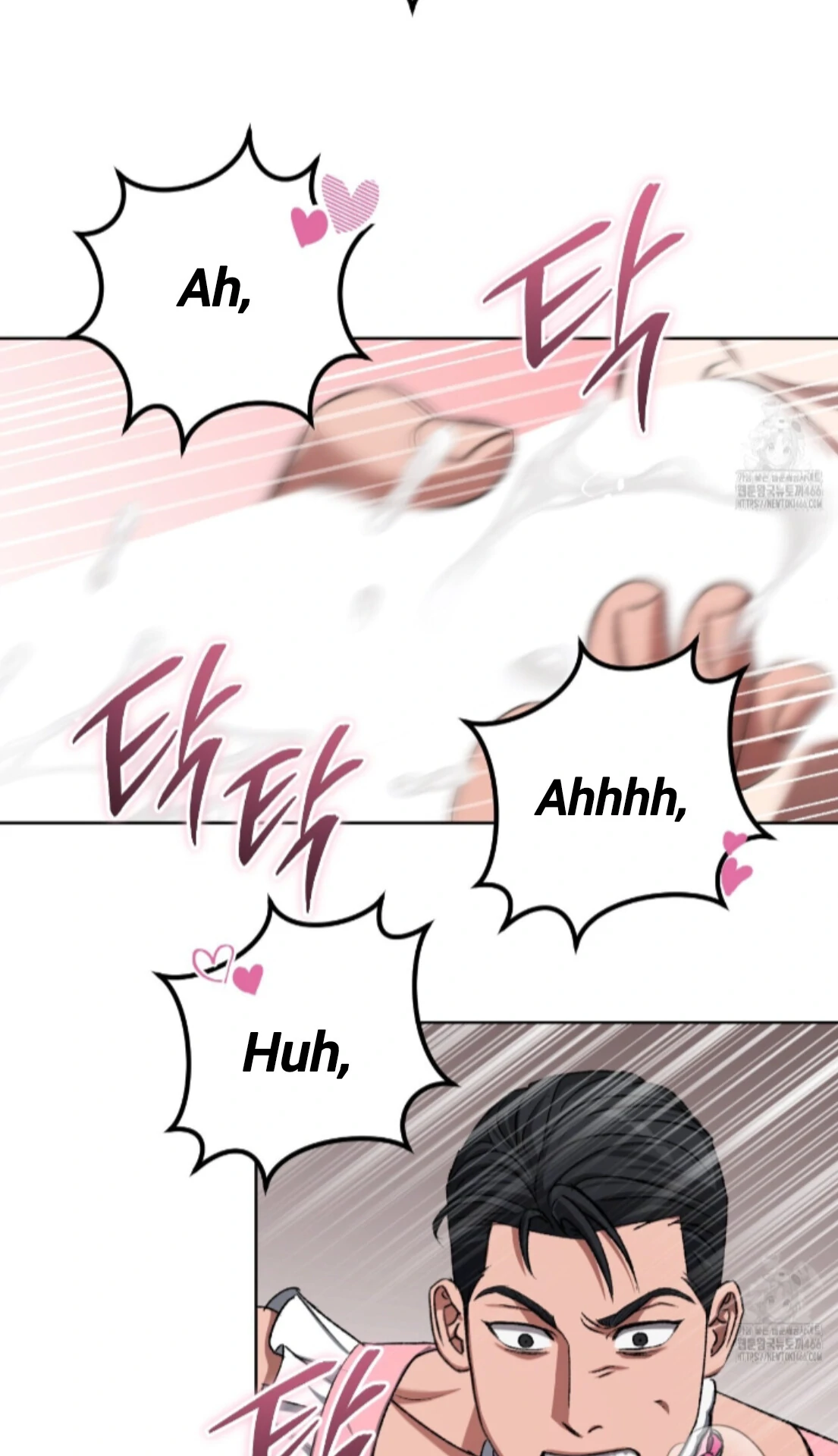 Shock-A-Bye Baby - Chapter 7 Page 45