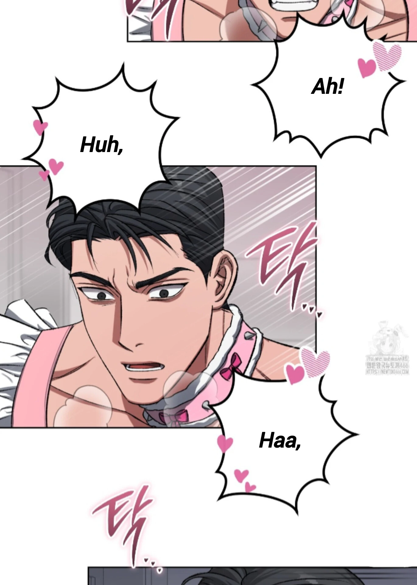 Shock-A-Bye Baby - Chapter 7 Page 46