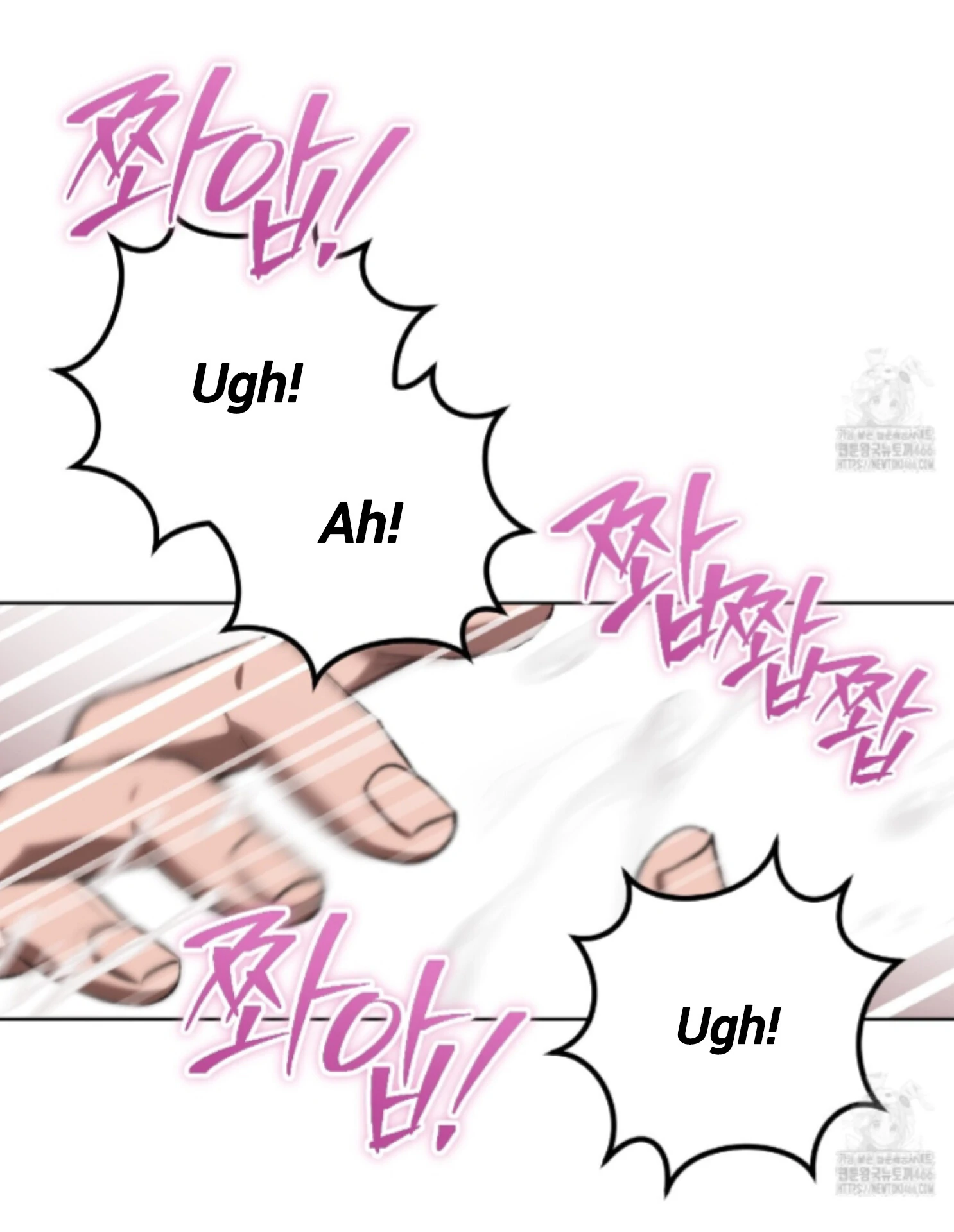 Shock-A-Bye Baby - Chapter 7 Page 57