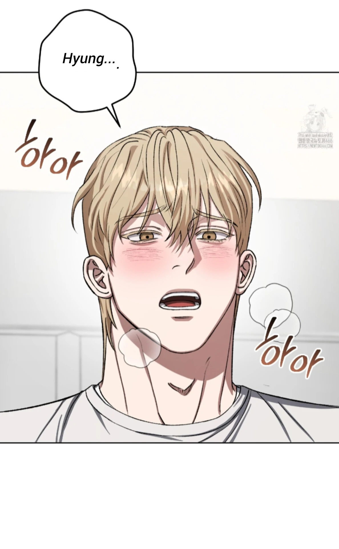 Shock-A-Bye Baby - Chapter 7 Page 60
