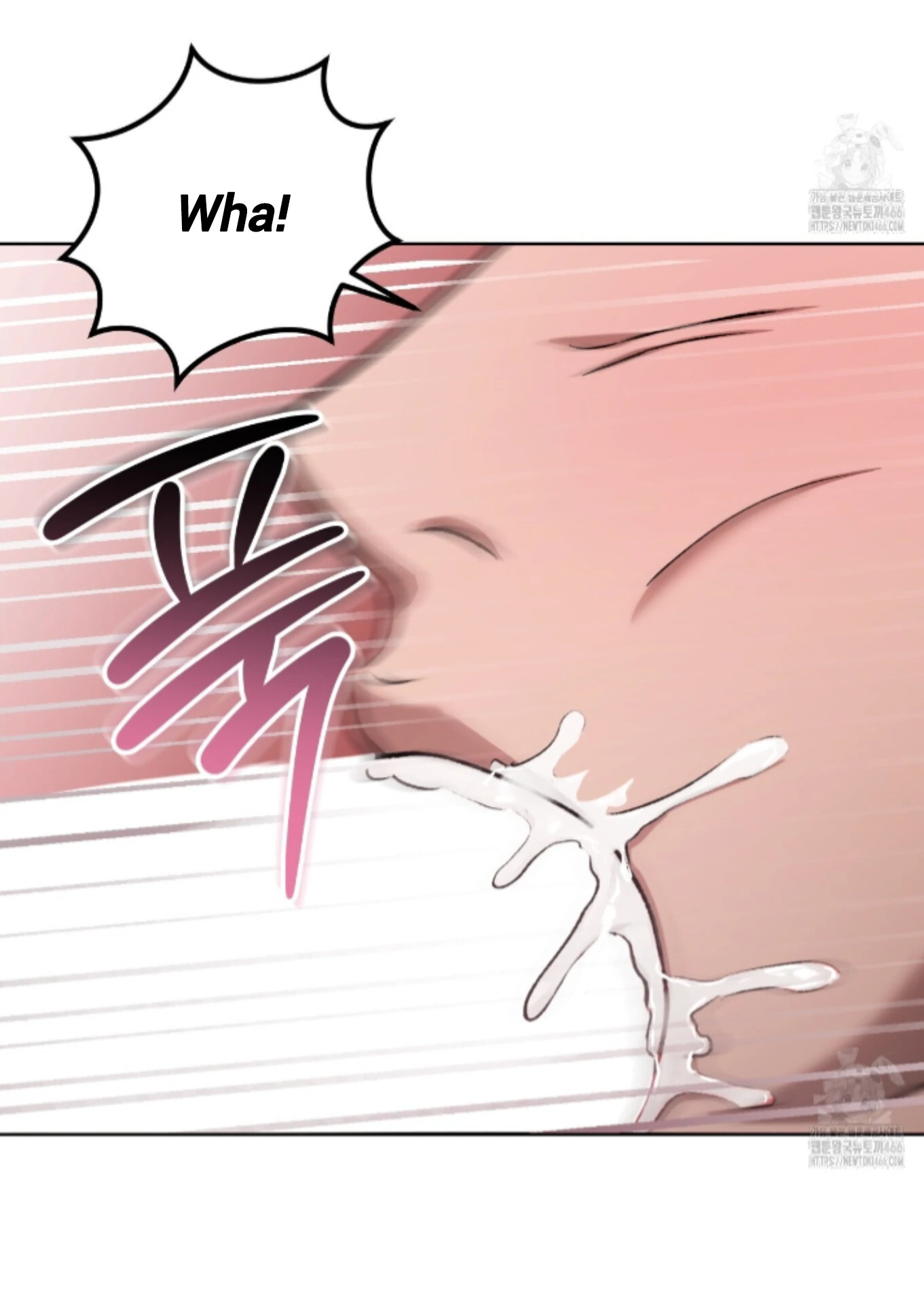 Shock-A-Bye Baby - Chapter 7 Page 75