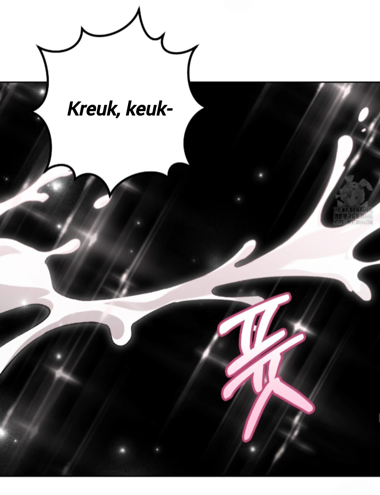 Shock-A-Bye Baby - Chapter 7 Page 80