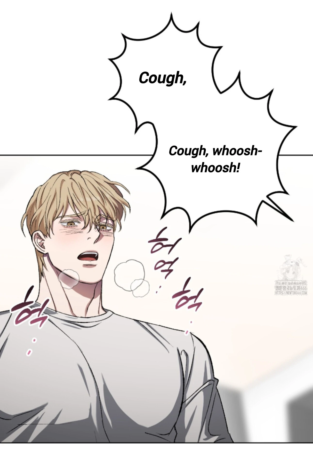 Shock-A-Bye Baby - Chapter 7 Page 82