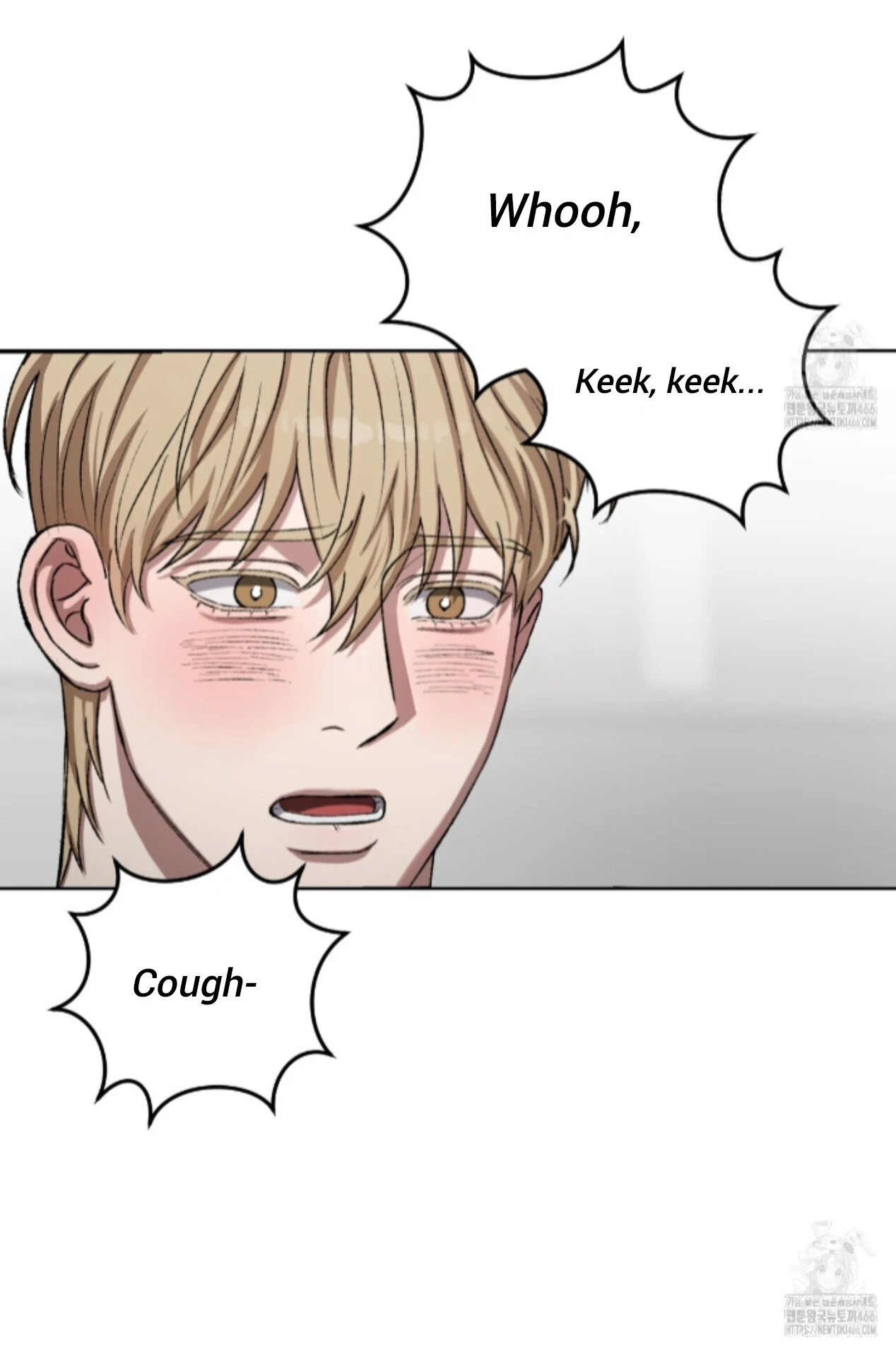 Shock-A-Bye Baby - Chapter 7 Page 83