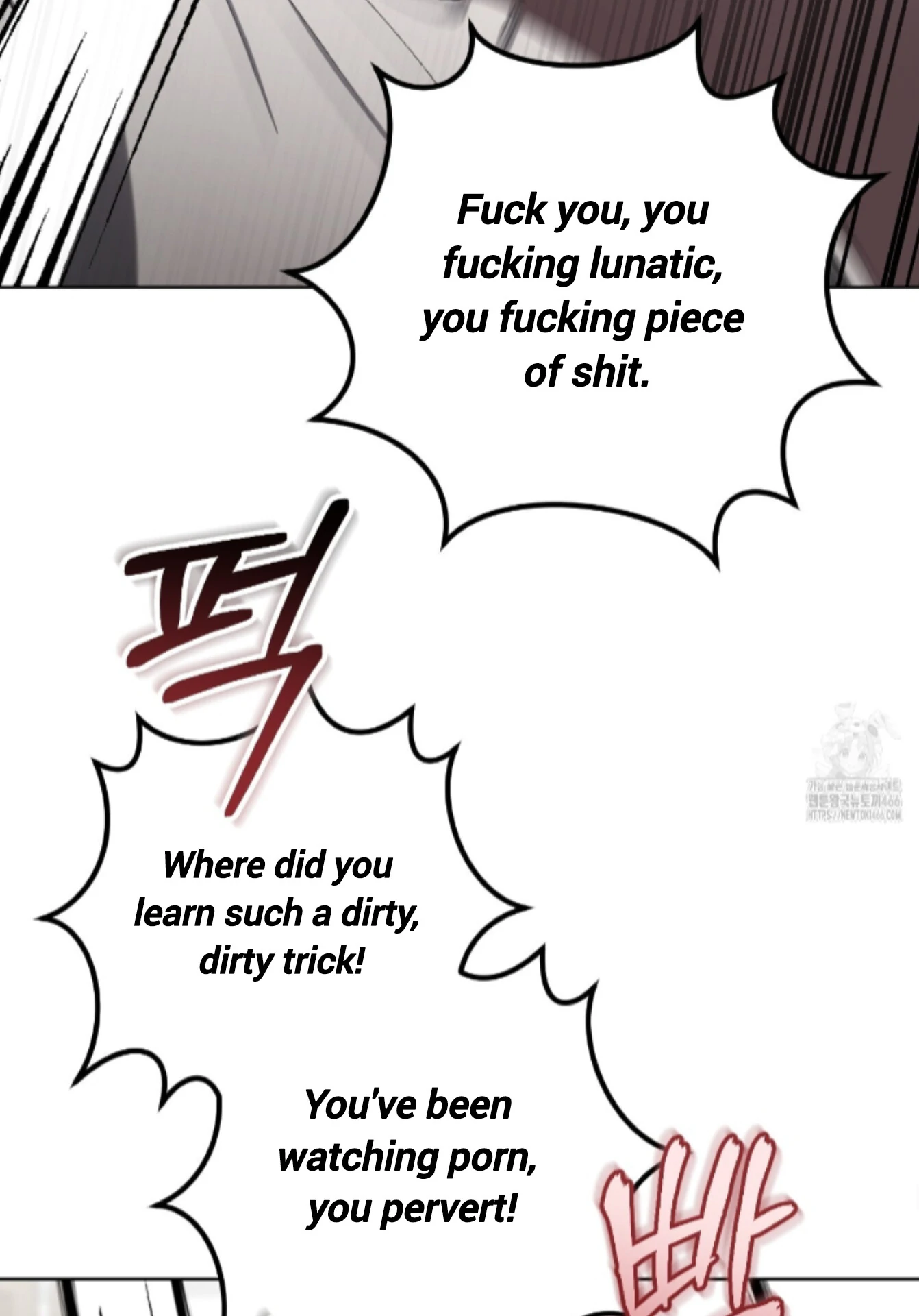 Shock-A-Bye Baby - Chapter 7 Page 87