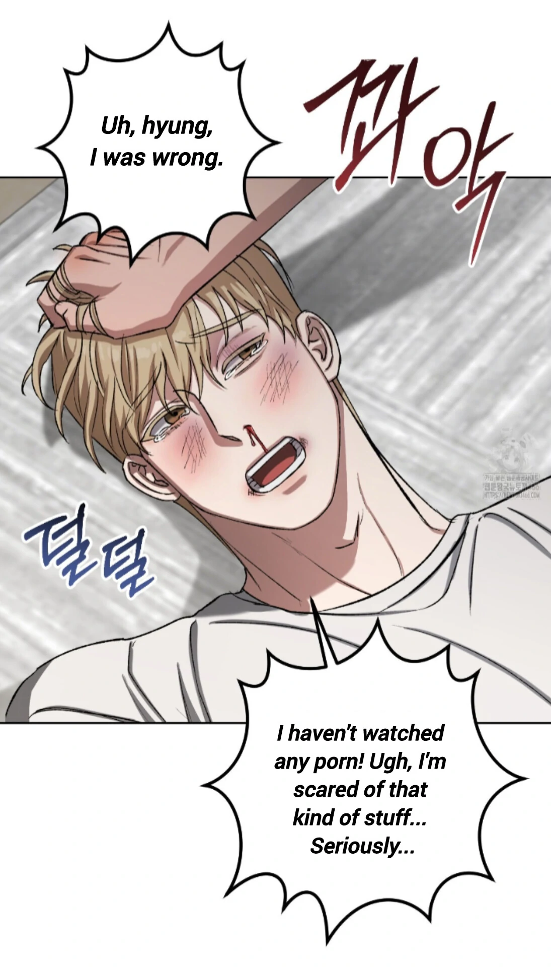 Shock-A-Bye Baby - Chapter 7 Page 90