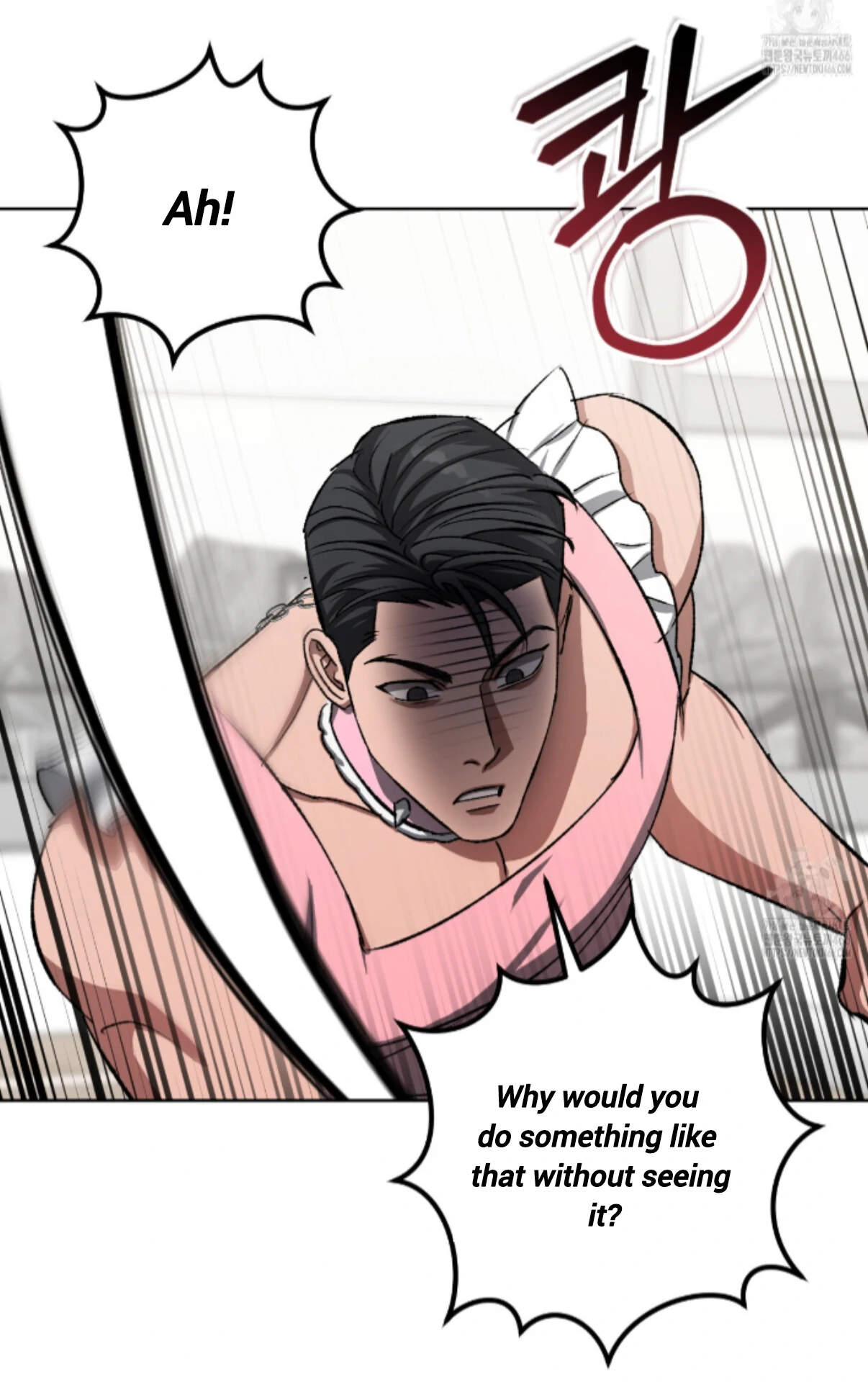 Shock-A-Bye Baby - Chapter 7 Page 91