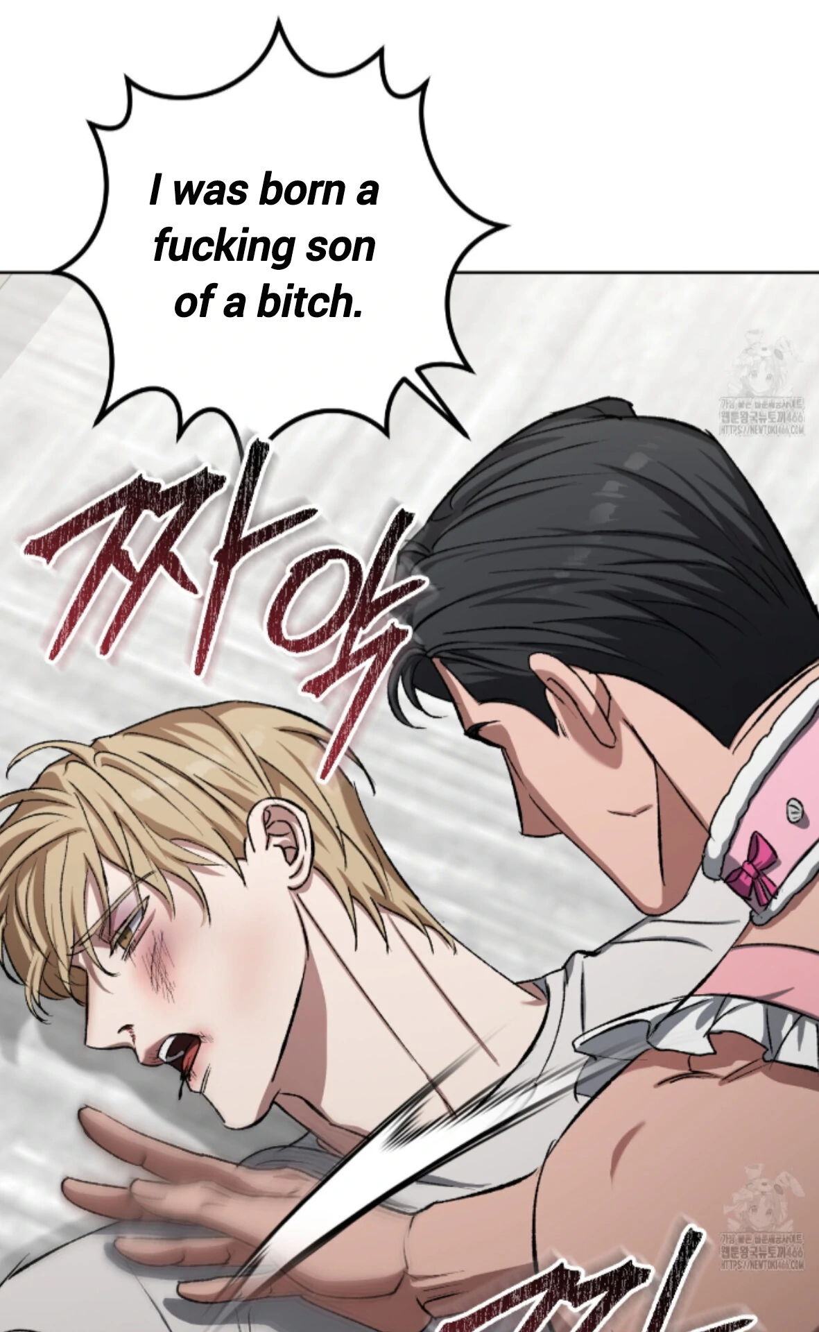 Shock-A-Bye Baby - Chapter 7 Page 92
