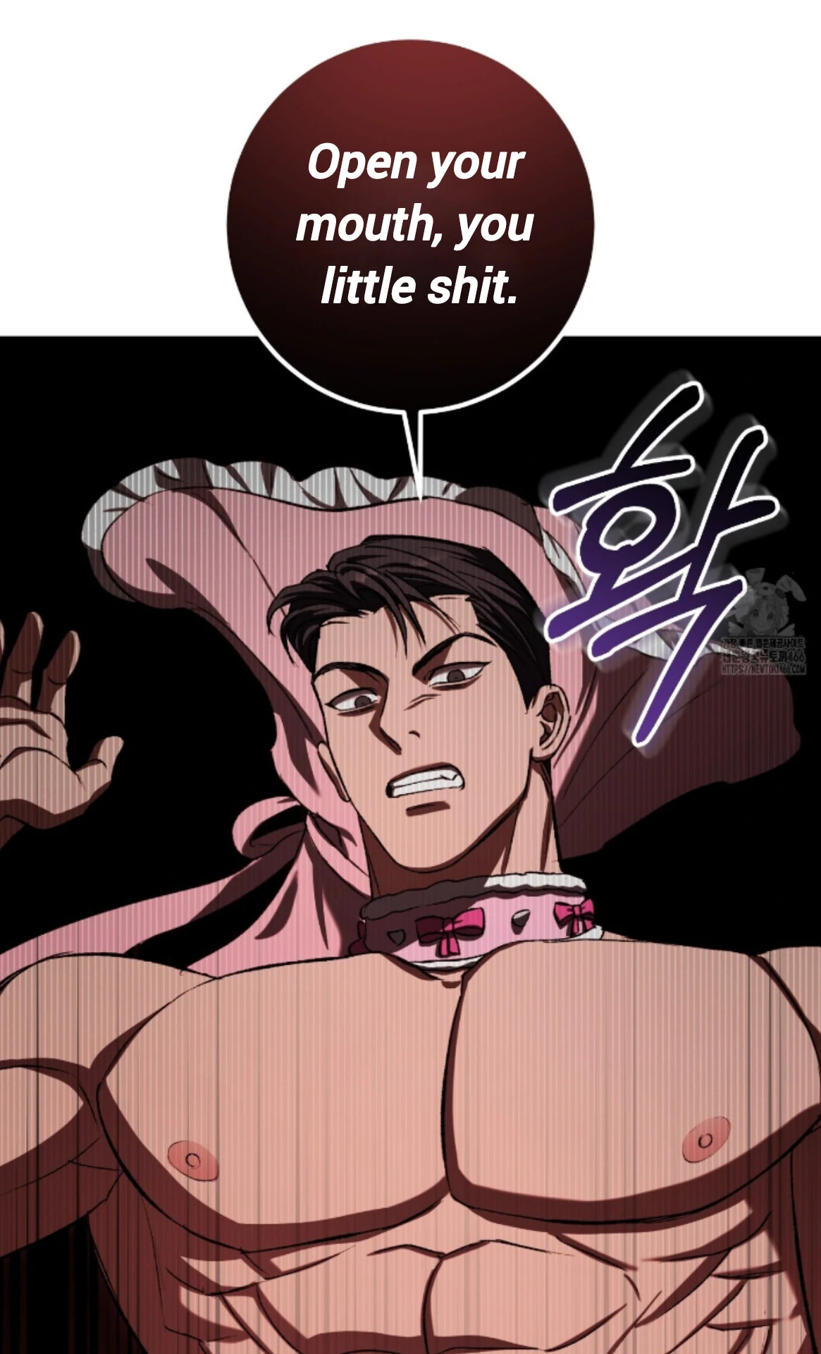 Shock-A-Bye Baby - Chapter 7 Page 97