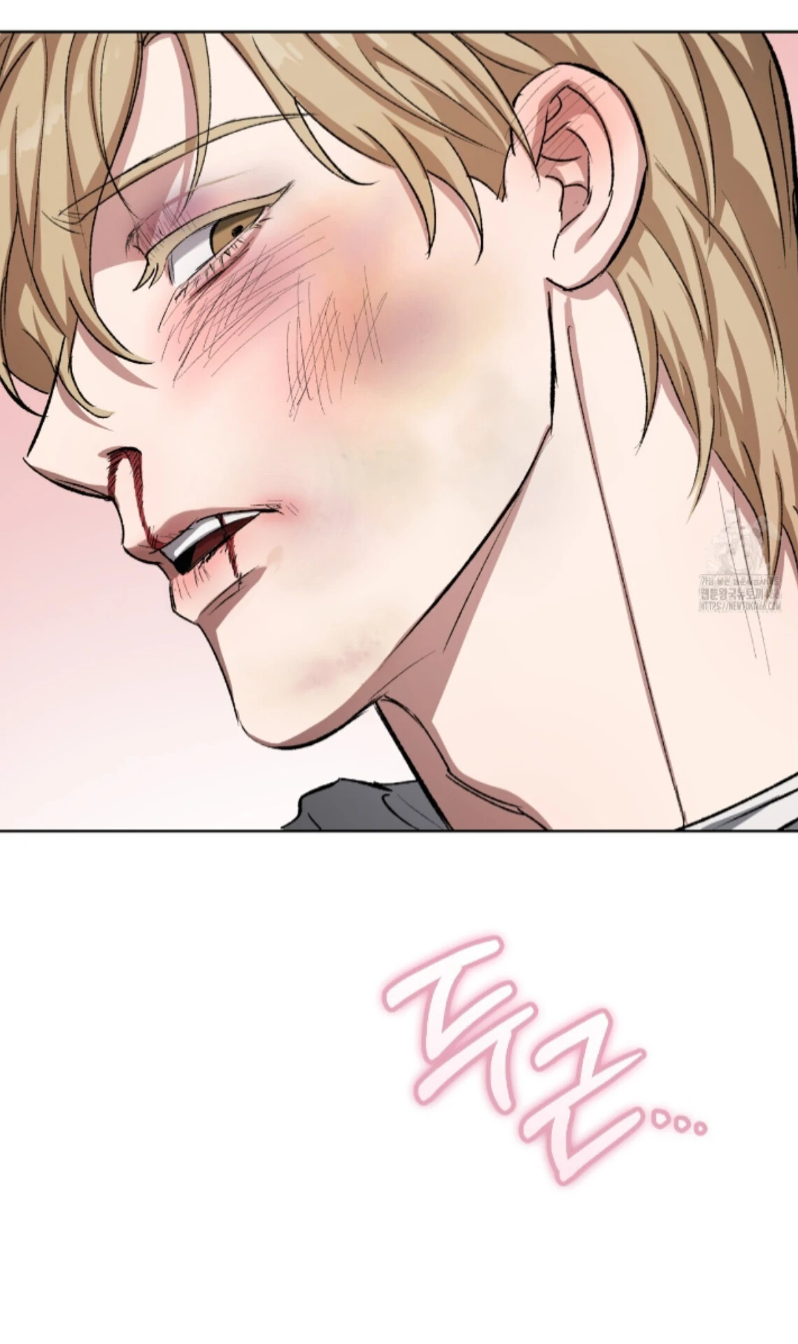 Shock-A-Bye Baby - Chapter 7 Page 100