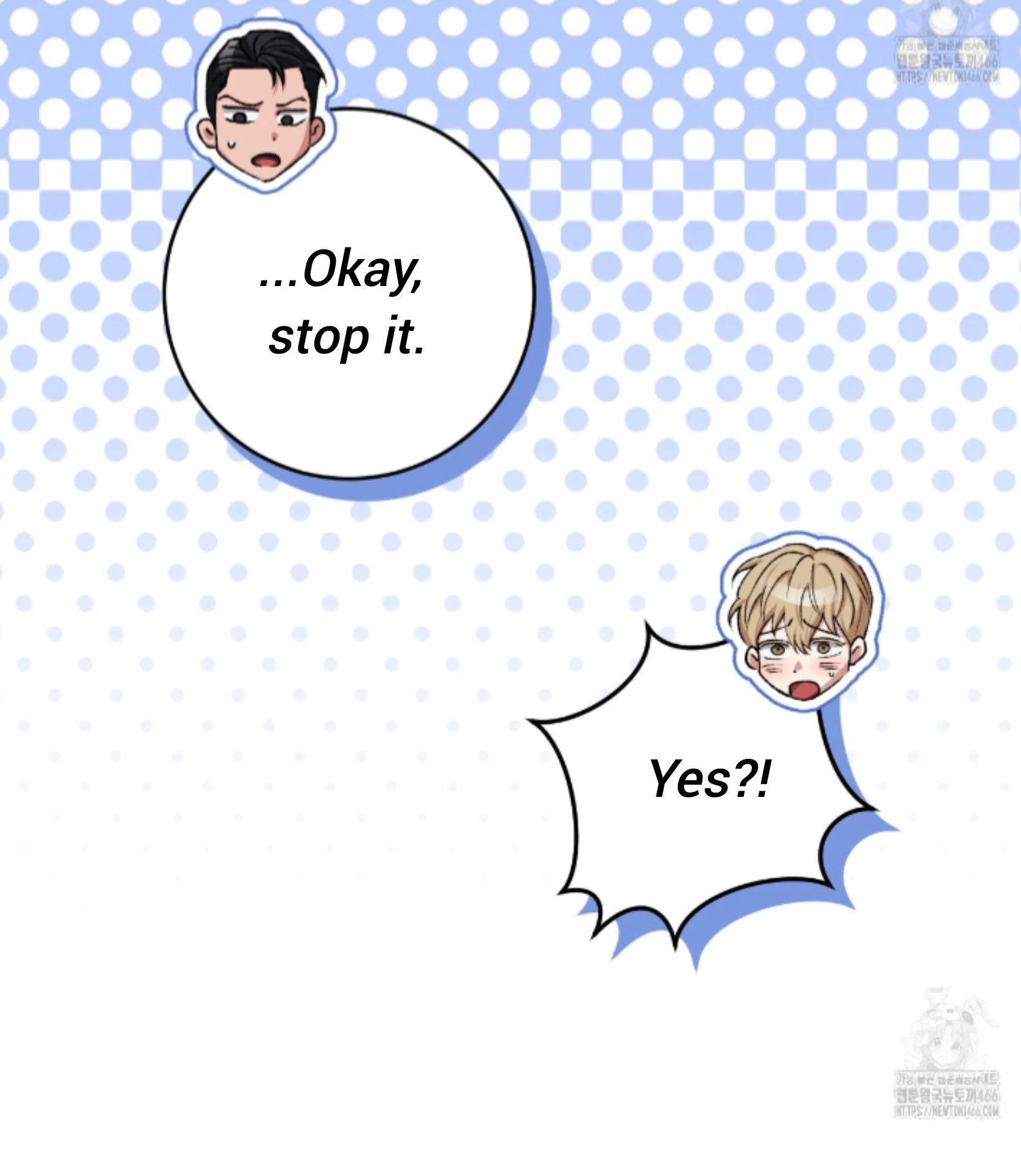 Shock-A-Bye Baby - Chapter 8 Page 28