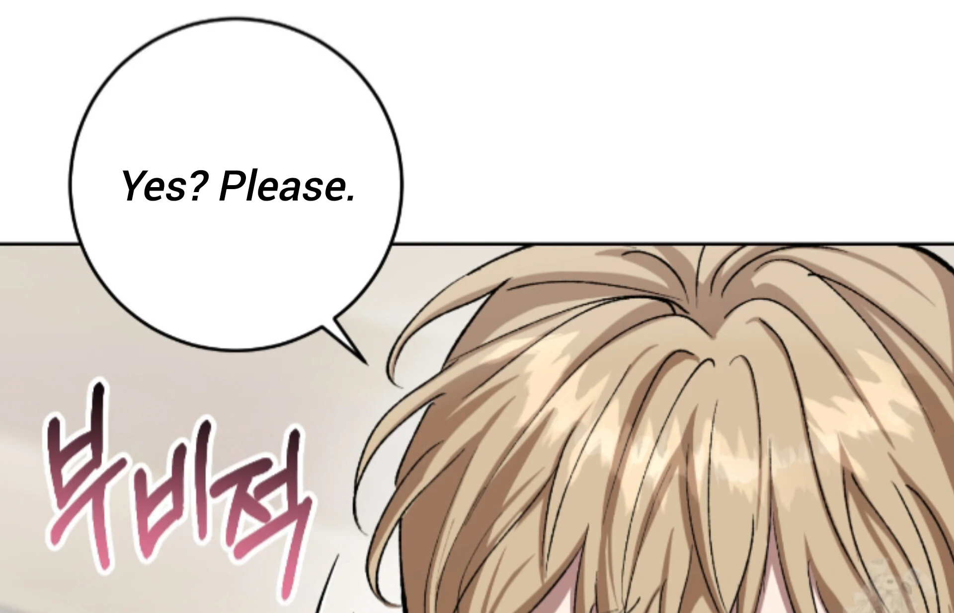 Shock-A-Bye Baby - Chapter 8 Page 34