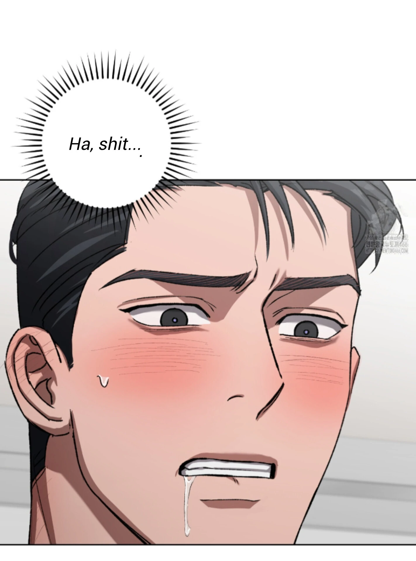 Shock-A-Bye Baby - Chapter 8 Page 48