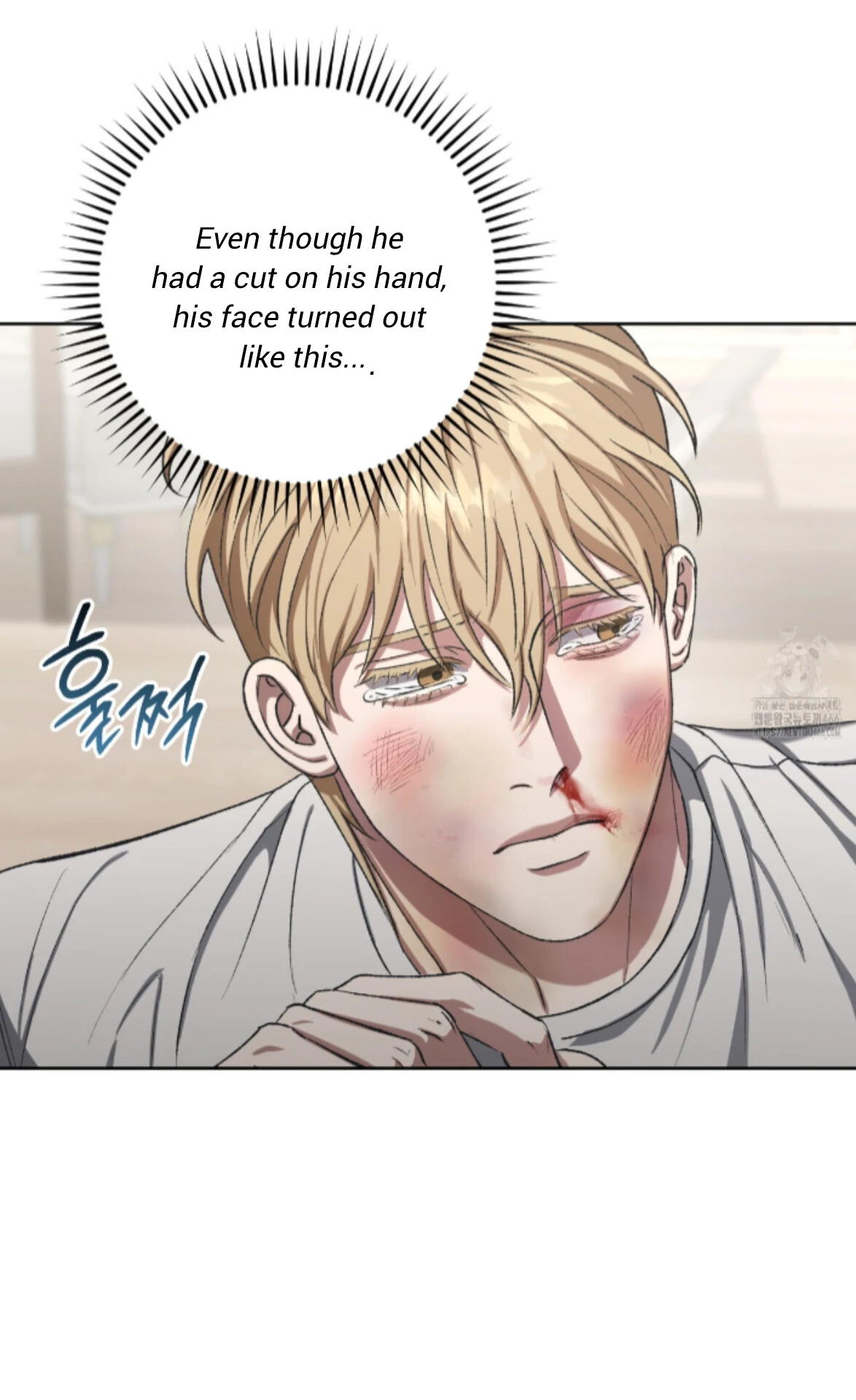 Shock-A-Bye Baby - Chapter 8 Page 53