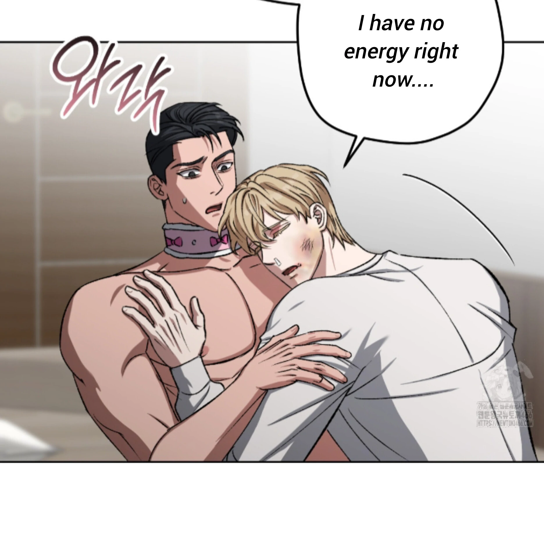 Shock-A-Bye Baby - Chapter 8 Page 60