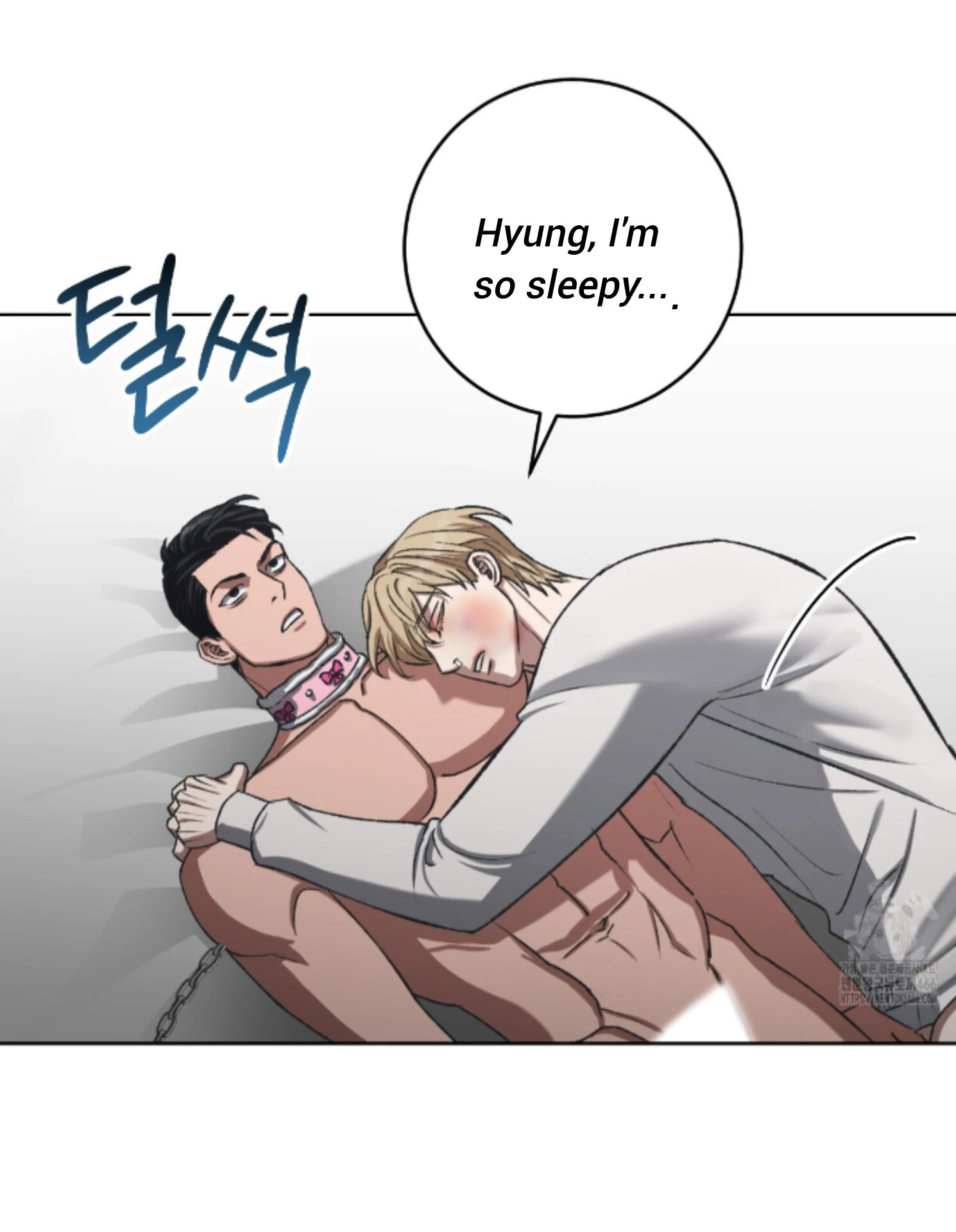 Shock-A-Bye Baby - Chapter 8 Page 62