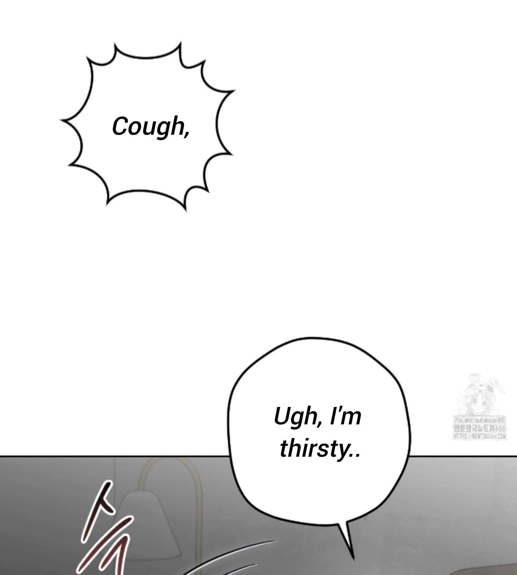 Shock-A-Bye Baby - Chapter 8 Page 66