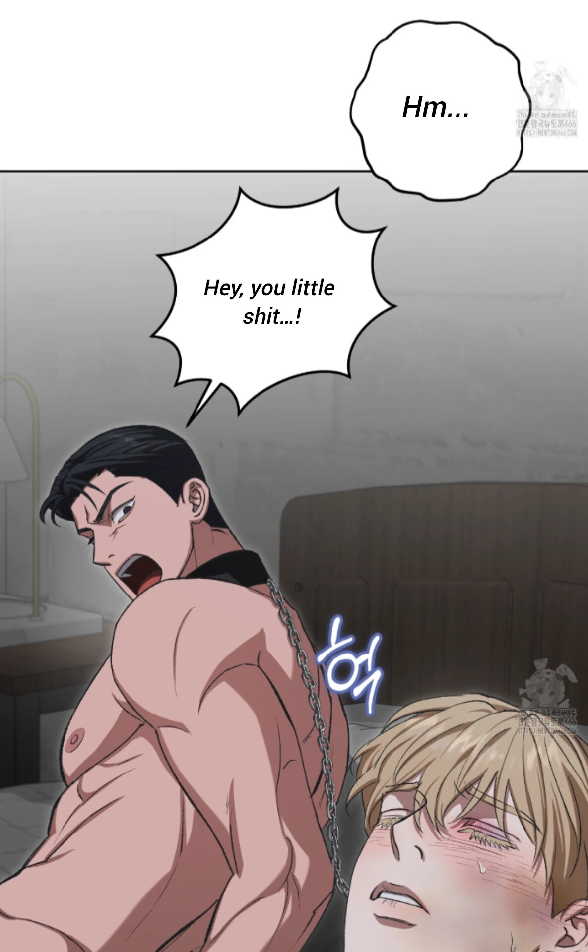 Shock-A-Bye Baby - Chapter 8 Page 69