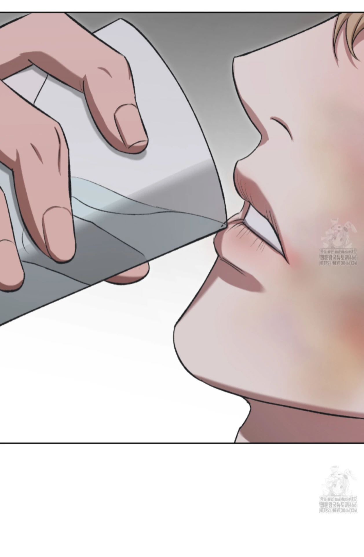 Shock-A-Bye Baby - Chapter 8 Page 74