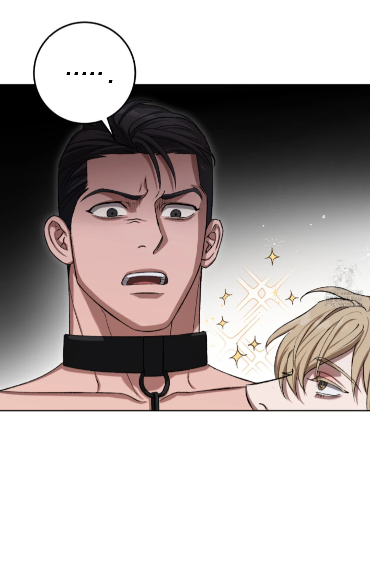 Shock-A-Bye Baby - Chapter 8 Page 78