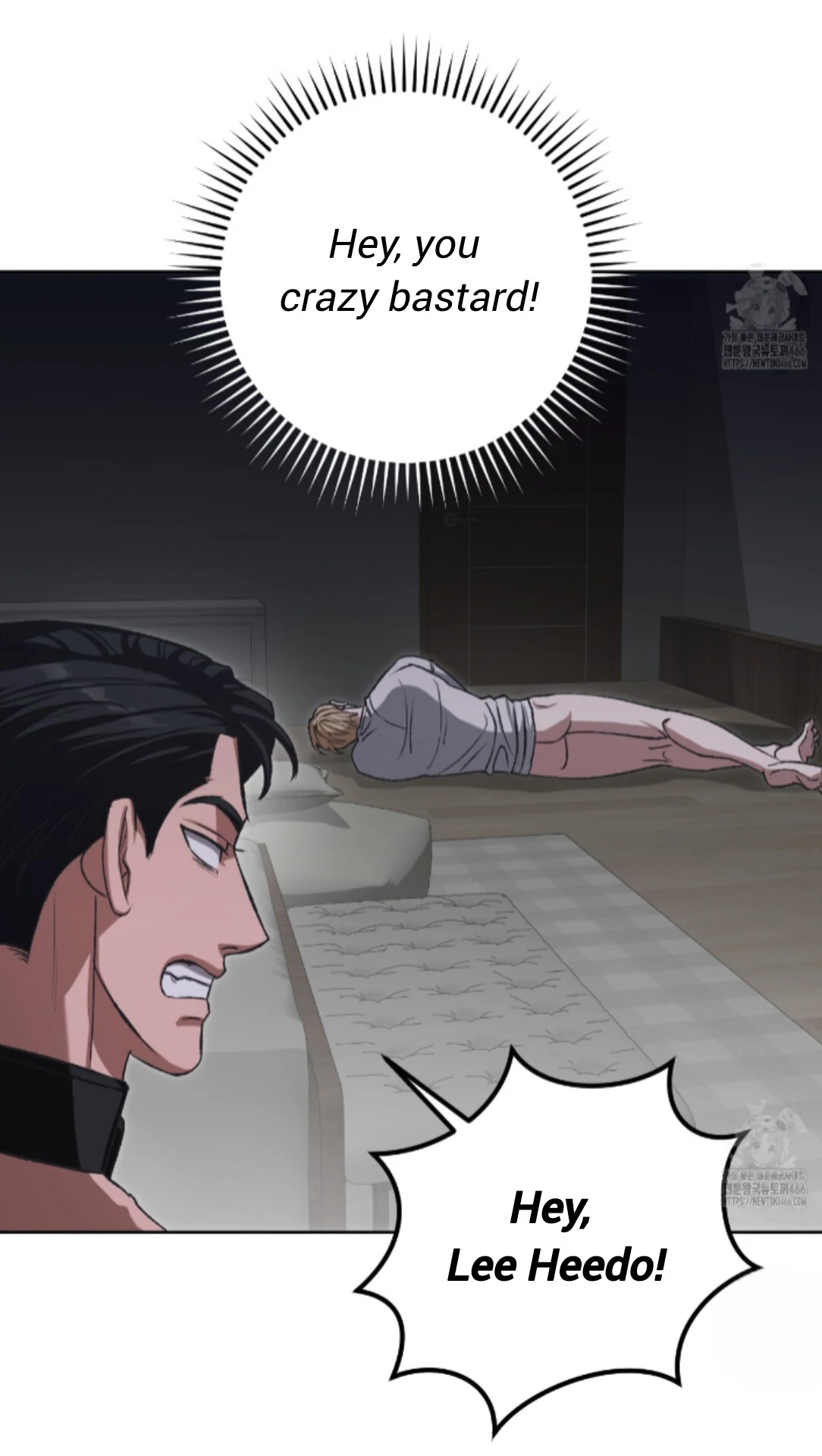 Shock-A-Bye Baby - Chapter 8 Page 80