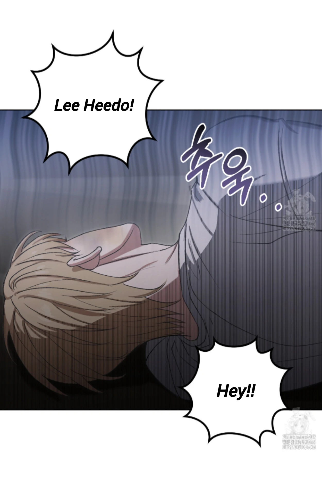 Shock-A-Bye Baby - Chapter 8 Page 81