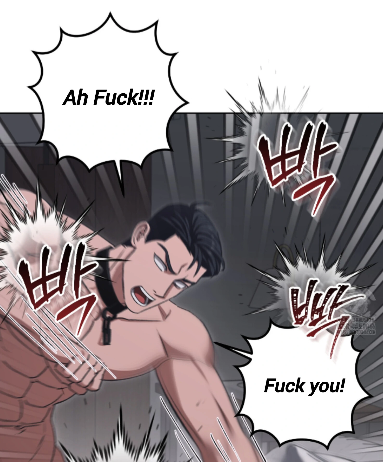 Shock-A-Bye Baby - Chapter 8 Page 82