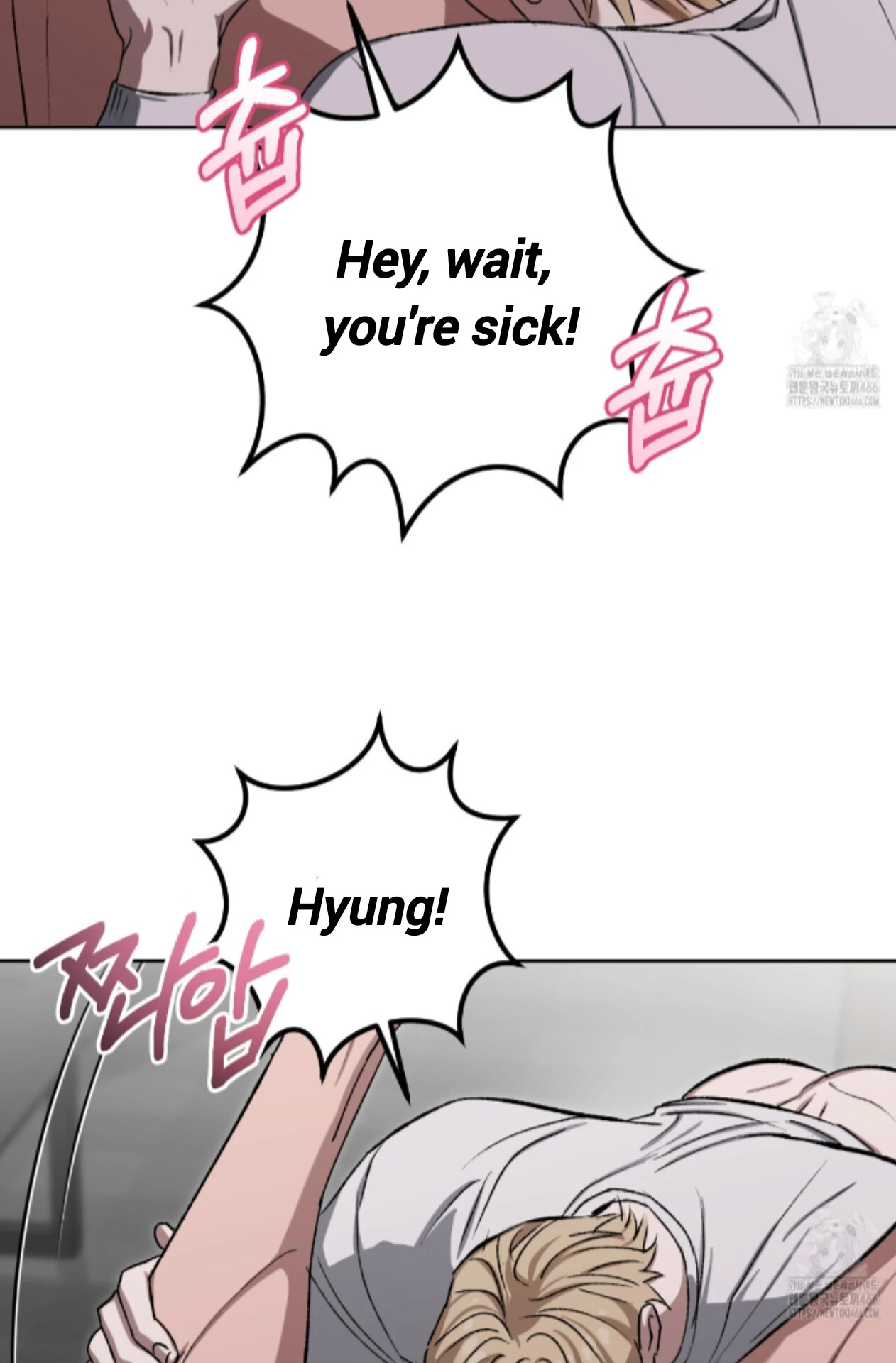 Shock-A-Bye Baby - Chapter 8 Page 96