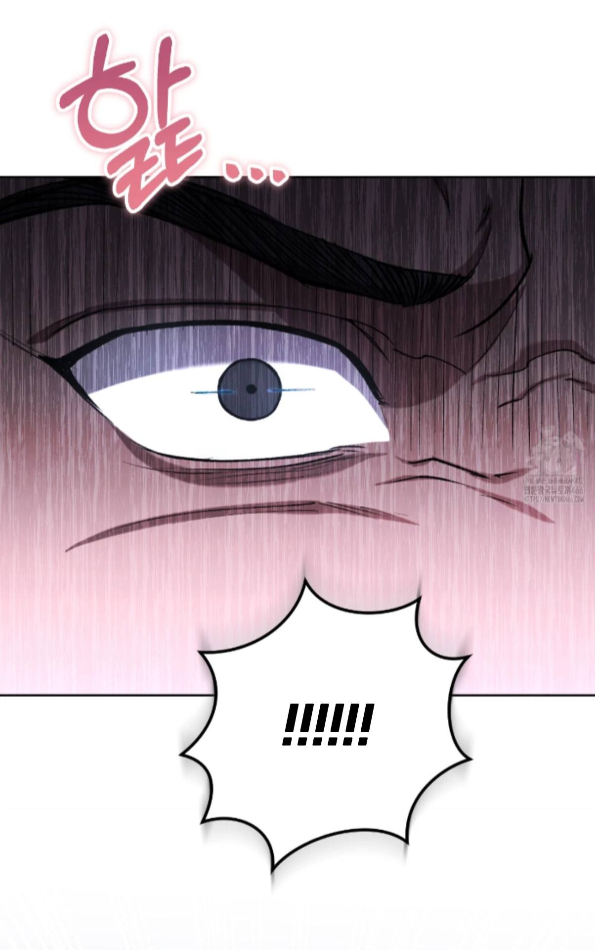 Shock-A-Bye Baby - Chapter 8 Page 100