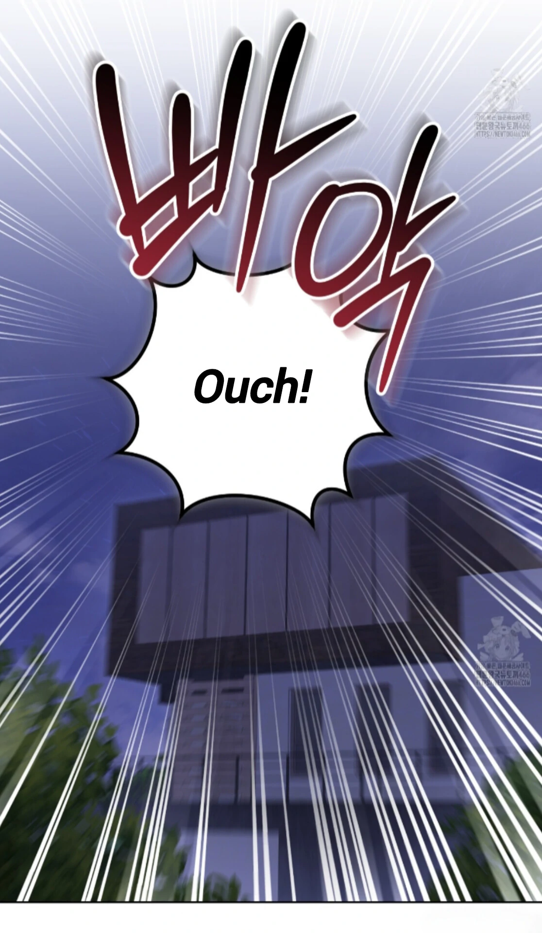 Shock-A-Bye Baby - Chapter 8 Page 101