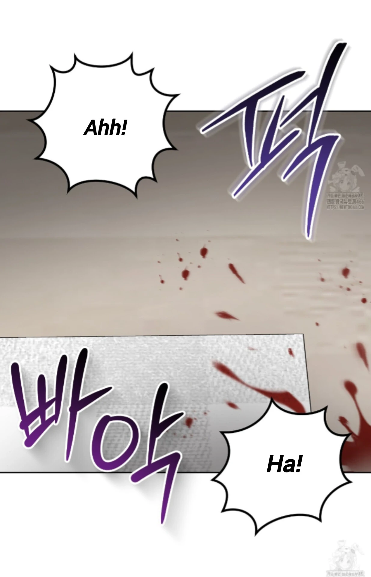 Shock-A-Bye Baby - Chapter 9 Page 4